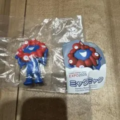 大阪関西万博 ミャクミャク ノーマル 海洋堂 立ち姿 フィギュア