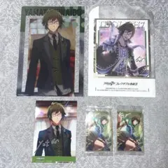 IDOLiSH7 二階堂大和セット