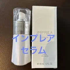 KOSÉ IMPREA SERUM 40ml