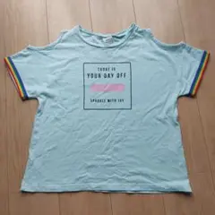 Cool Beans 水色 Tシャツ 150