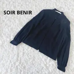 【美品】ソワールべニール ジャケット 羽織 S フォーマル 無地 シンプル 礼服