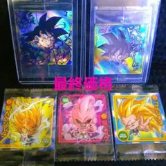 Item thumbnail for item 2a544cec-574d-4994-bcad-fc1e9d0f3579