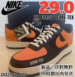 Item thumbnail for item 8ebf7879-dfdb-4229-9099-11d04f800f8f