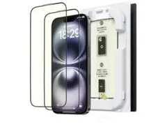 「バリ楽Box」NIMASO ブルーライトカット iPhone 16 Plus