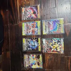 ポケモンカード 6枚セット
