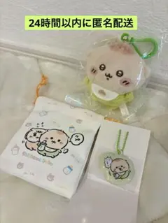 Item thumbnail for item f0446929-0dfc-4ba0-807e-edbb996a76cd