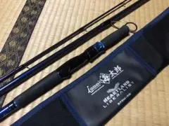 2025年最新】ハートランド リベラリスト 973の人気アイテム