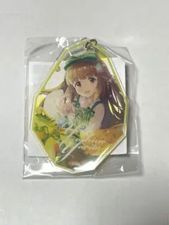 依田芳乃　B賞　アクキー