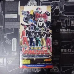 特捜戦隊デカレンジャー　トレーディングカード　パック　ボックス　未開封