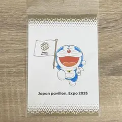 大阪 関西 万博　日本館限定　ドラえもん　ポストカード　EXPO2025