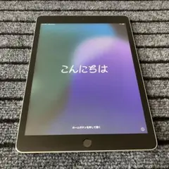 24 【早い者勝ち】 iPad 9世代 64GB Wi-Fi Cellular