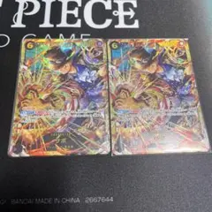 ワンピースカード　受け継がれる意志　サボ　SEC 2枚