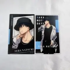 勢羽夏生 アニメガ ソフマップ アクリルカード サカモトデイズ サカデイ