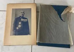 提督　草鹿任一