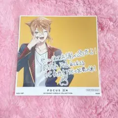 にじさんじ 伏見ガク Focus on にじストア 特典 ブロマイド