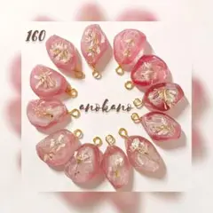 Item thumbnail for item 3390d01d-2821-4704-b9b4-c7d354114522