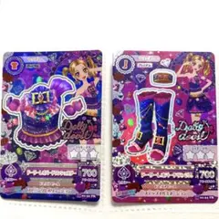 アイカツカード ドーリーレオパードコーデ 2枚セット