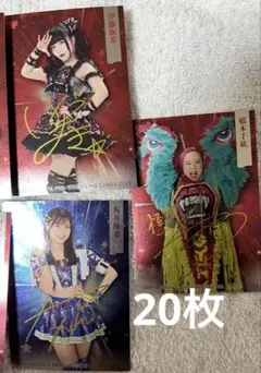 荒井優希 サインボール！！ 直筆サイン Yahoo!オークション -「荒井優希 直筆」の落札相場・落札価格