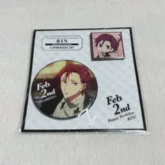 Free! 松岡凛 Precious Birthday バースデー 缶バッジ