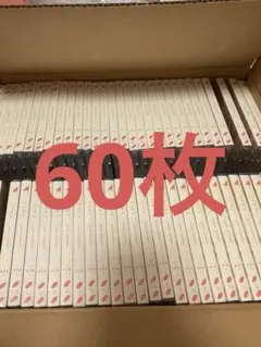乃木坂46 same number 通常盤　60枚　まとめ売り