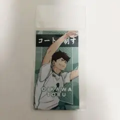 ハイキュー‼︎ マルイ 10周年 ステッカー　及川徹