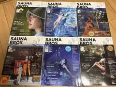 SAUNA BROS