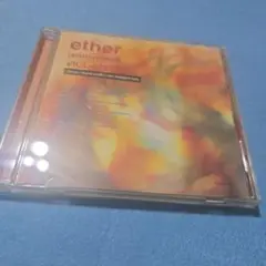 ether remremonem VICL-617