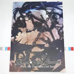 Item thumbnail for item 6966fe09-b55d-478b-ad20-131878e039e6