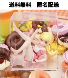 Item thumbnail for item 781e27dc-2fd4-4f10-9af8-0d7659e360ff