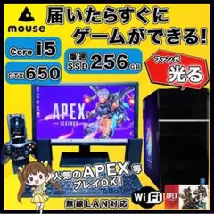 ☆直ぐにゲームができる☆ mouse ゲーミングPC 早い者勝ち！ 爆速SSD