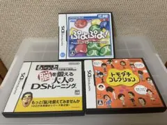 ニンテンドーDS ゲームソフト 3本まとめ売り