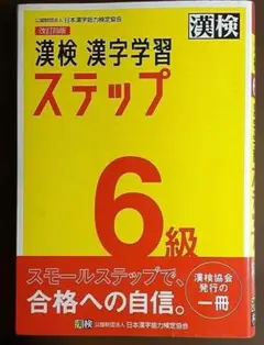 Item thumbnail for item f9088418-c303-4f18-8481-af795694e619