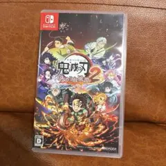 鬼滅の刃 ヒノカミ血風譚 2 Switch スイッチ