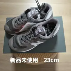 2025年最新】ml574 eg2の人気アイテム - メルカリ