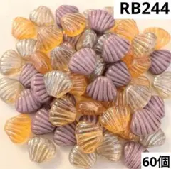 ⭐️SALE⭐️RB244チェコビーズアソート