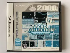 Item thumbnail for item 8181b760-79af-475a-8ebf-328214025ade
