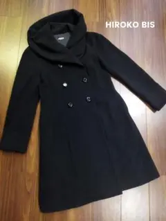 美品♪ヒロコビス 女優襟 ウール ロングコート 9号