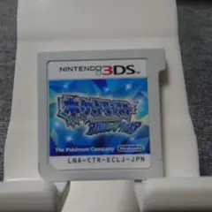 ポケットモンスター アルセウス 3DS