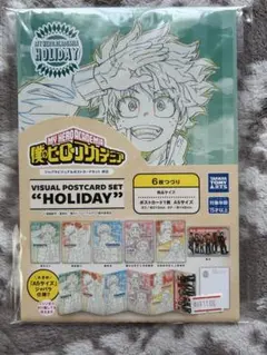僕のヒーローアカデミア ジャバラビュアルポストカード セット 休日