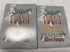 ディズニーストア じゃんけんカード メリーポピンズ