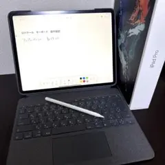 iPad Pro + ロジクールキーボード+ Apple Pencil