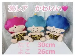 激レア　サンリオ　ゴロピカドン　Big ぬいぐるみ　コンプリートセット