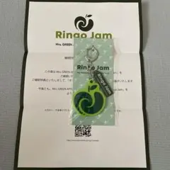 ミセスグリーンアップル　継続特典　オリジナルラバーキーホルダー