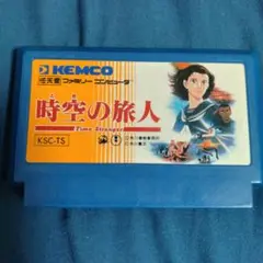 KEMCO 時空の旅人 KSC-TS