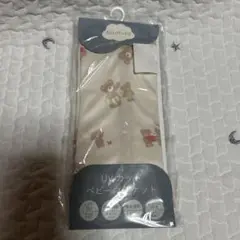 バースデイ　フタフタ　くま　ベビーカーケット　【新品】