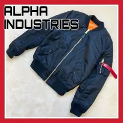 匿名配送無料 ALPHA INDUSTRIES ma-1 リバーシブル usa製