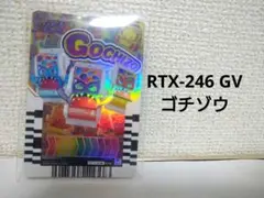 Item thumbnail for item 25cd051e-a345-464c-a9a2-083c1cf3b91c