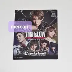 宝塚　宙組　HiGH&LOW　マグネット