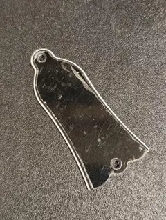 Item thumbnail for item f1c6112b-eee1-44ba-888f-a5a2d9c80f98