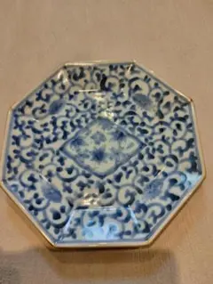 Item thumbnail for item 8881bfa8-38ce-46e0-88be-45ea5ee2c1ce